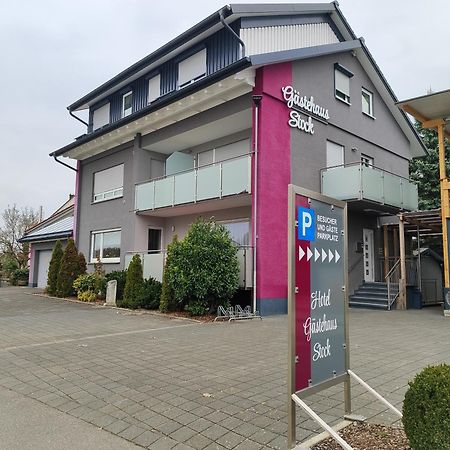 Hotel Gaestehaus Stock Zimmer Sahnehaeuble FDH Esterno foto